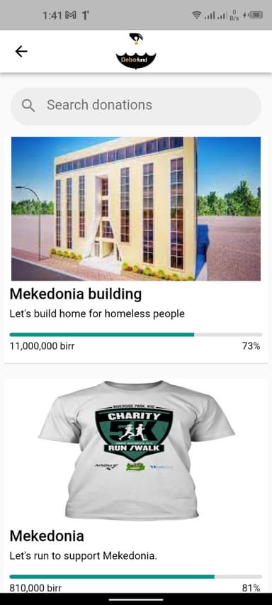 Fundraising Campaign App screenshot 1